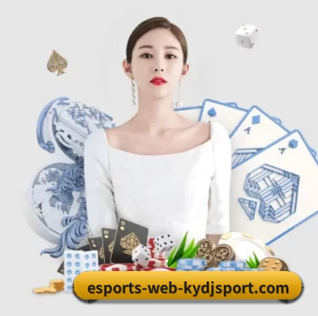 开云电竞 APP